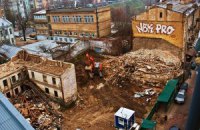 Прокуратура заинтересовалась строительством на Десятинке 