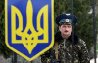 Онлайн-трансляції з кримських військових частин