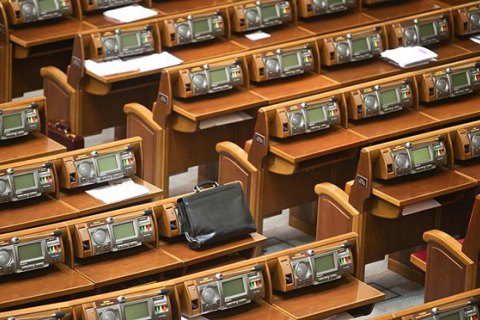 Рада отказалась включить в повестку дня законопроект о блокировке сайтов