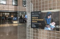 У Хорватії  відкрилася фотовиставка "Історії з окупованого Криму"