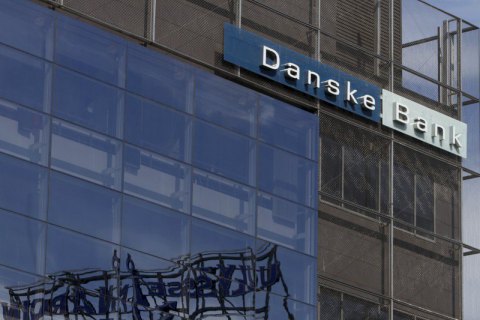 Danske Bank свернул работу в Эстонии из-за скандала с отмыванием российских денег