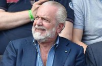 Ближневосточные инвесторы намерены купить итальянский суперклуб