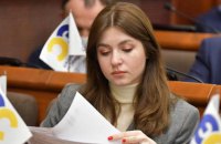 Депутатка Київради Ар’єва, яку підозрюють у вчиненні ДТП з тяжкими наслідками, вирішила скласти повноваження депутата