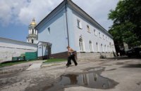 Единственную в Украине больницу для больных СПИДом закрывают
