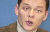 Бютовец Ляшко подает на Ющенко в суд