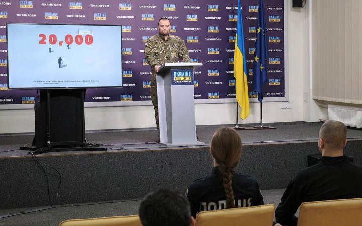 Нацполіція запустила мобільний додаток із пошуку зниклих дітей 