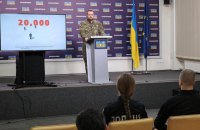 Нацполіція запустила мобільний додаток із пошуку зниклих дітей 