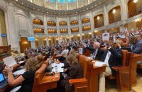 Парламентська асамблея ОБСЄ визнала дії Росії геноцидом українського народу