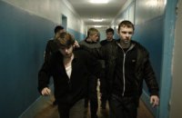 "Племя" стало одним из лучших фильмов года по версии журнала Sight & Sound