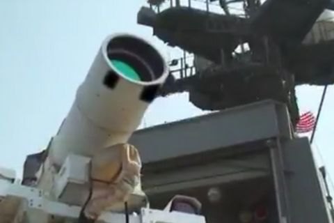 США провели испытания лазерного оружия в Персидском заливе