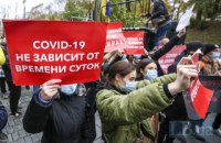 Переставляння пазлів карантинних обмежень вичерпує себе