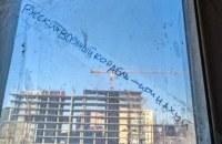 Театр воєнних дій: які волонтерські проєкти створили харківські театрали