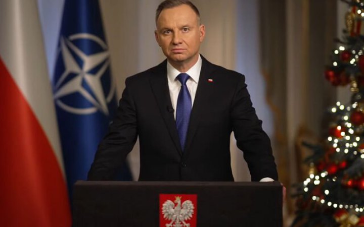 Анджей Дуда: "Польща хоче бачити українців у європейській сім'ї якомога швидше"