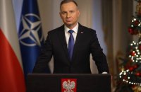 Анджей Дуда: "Польща хоче бачити українців у європейській сім'ї якомога швидше"