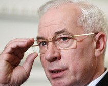 Коммунисты попросили Азарова разобраться с ГОКами в Днепропетровской области