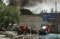 В Киеве горят склады сэконд-хенда