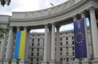 Госсекретарем МИД избран Заяц
