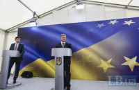 300 тысяч украинцев получили биометрические загранпаспорта за месяц