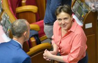 Савченко проголосувала за скасування закону про реінтеграцію Донбасу