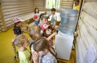 Постраждалі від війни діти з Києва відправились на відпочинок за кордон