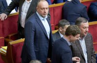 НАЗК запросило нардепа Кота дати пояснення про можливі порушення антикорупційного законодавства