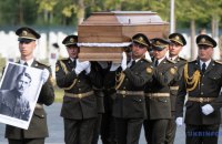 Лідера ОУН Євгена Коновальця перепоховали на Національному військовому меморіальному кладовищі