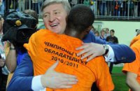 Ахметов в 2013 году заработал на продаже игроков 110 млн евро