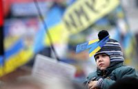 В Анкаре пройдет фотовыставка о событиях на Майдане