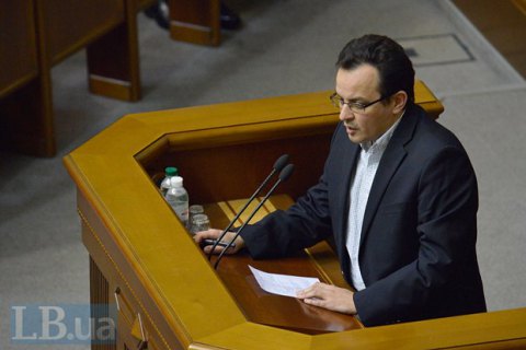 "Самопомощь" проведет съезд 8 сентября в Киеве