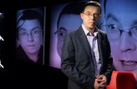 С телеканала ZIK уволился ведущий Остап Дроздов