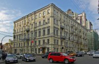 Кабмин перевел руководителя Госрезерва на должность в ГИАГ 