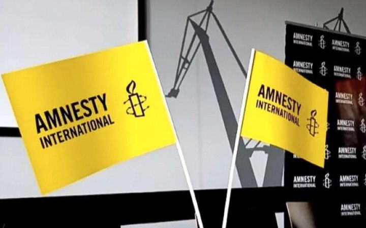 Amnesty International перепросила через свій звіт, однак не відмовилася від скандальних висновків