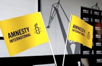 Amnesty International перепросила через свій звіт, однак не відмовилася від скандальних висновків