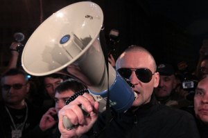 В Москве стартовало шествие оппозиции 