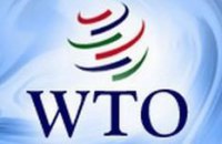 Россия предложила Украине выйти из ВТО