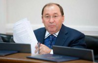 Кассационный админсуд Верховного суда отменил увольнение бывшего главы ВСЮ Колесниченко