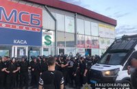 Нацкорпус опроверг участие в конфликте в "Барабашово"