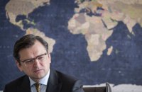 Кулеба обсудил с главой МИД Ирана следующий раунд переговоров о компенсациях семьям жертв рейса PS752