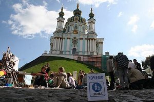 С Андреевского Спуска убрали знак «въезд запрещен»