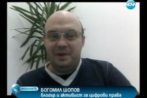 Facebook начал расследование в связи со скупкой личных данных пользователей