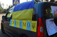 Участниками АТО признают около 50 тысяч человек