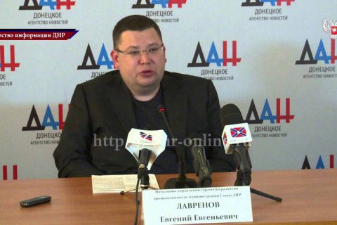 Боевики "ДНР" нашли замену сбежавшему в Россию "министру доходов и сборов" Ташкенту