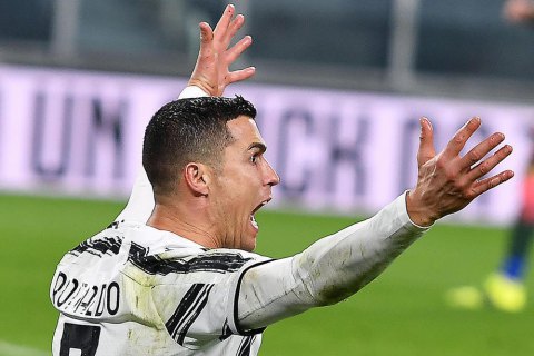 "Ювентус" не внес Роналду в список "неприкосновенных", - La Gazzetta dello Sport