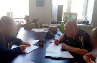 На Київщині після співу російських пісень в караоке чоловіка відправили у військкомат