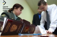 На ТОТ молодь заганяють в ізоляцію під виглядом "великих перспектив", – "Жовта стрічка"