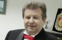 Минкульт дал 4 млн грн на очередное шоу Поплавского