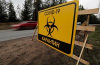 В России впервые с 2 мая суточный прирост больных COVID-19 cоставил меньше 10 тысяч человек