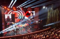 Росія вийшла з Міжнародної асоціації кінотеатрів