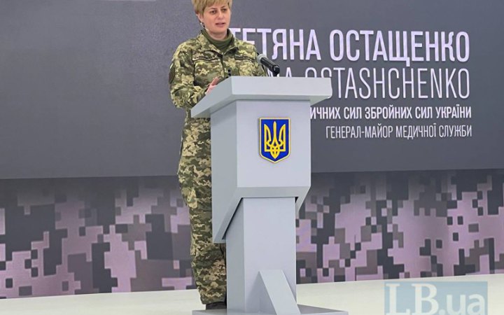 У кількох містах запускається проєкт електронної реєстрації на ВЛК, – командувач Медсил ЗСУ