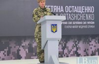 У кількох містах запускається проєкт електронної реєстрації на ВЛК, – командувач Медсил ЗСУ